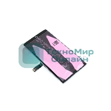 Аккумуляторная батарея для Apple iPhone 14