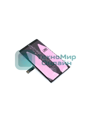 Аккумуляторная батарея для Apple iPhone 14