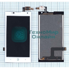 Дисплей для ZTE V830 (Blade G Lux) белый