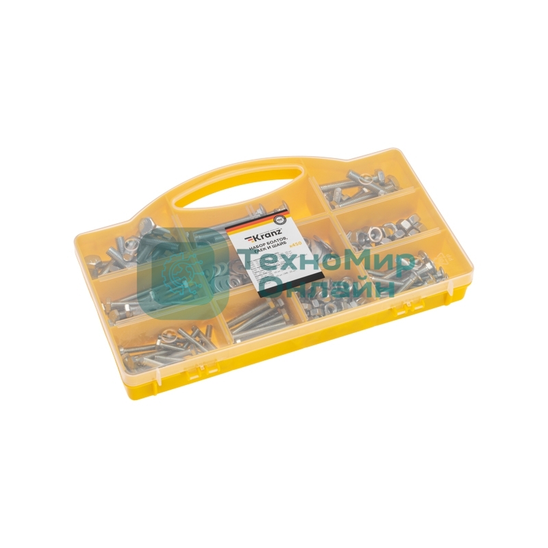 Набор болтов, гаек и шайб (450 шт/уп) Kranz