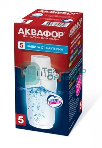Модуль сменный фильтрующий АКВАФОР В100-5 усиленный бактерицидной добавкой (В5)