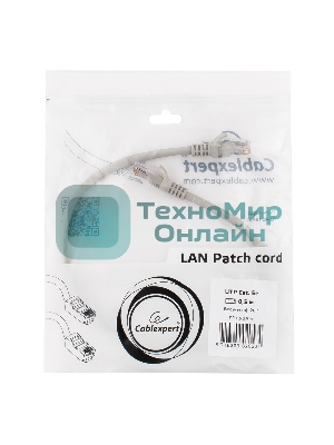 Патч-корд UTP Cablexpert cat.5e, 0.5м, литой, многожильный, серый