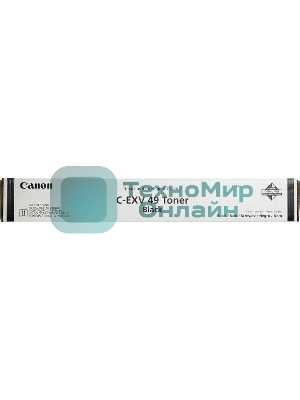 Картридж лазерный Canon C-EXV49BK (8524B002) черный (36 000 стр) для Canon imageRUNNER ADVANCE серий C3300, C3500, DX C3700, DX C3800