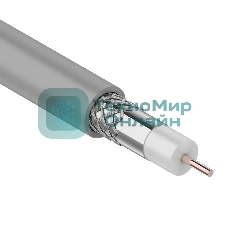 Кабель коаксиальный Rexant RG-8X, 50 Ом, CCS/Al/Al, 75%, бухта 100 м, серый