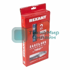 Паяльник Rexant, 300 Вт, 230 В, 