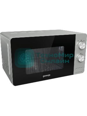Микроволновая печь Gorenje MO20E1S серебристый, 20 л, 800 Вт, переключатели - поворотный механизм