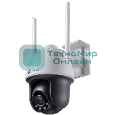 Камера видеонаблюдения IP TP-Link VIGI C540-W 4-4мм цв. корп.:белый