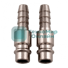 Ниппель универсальный быстросъемный (