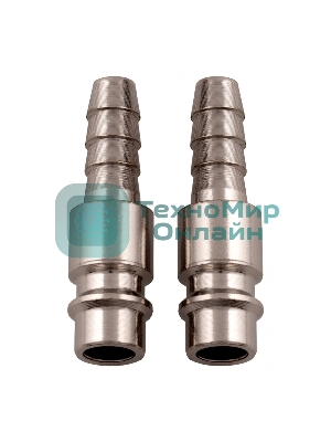 Ниппель универсальный быстросъемный (