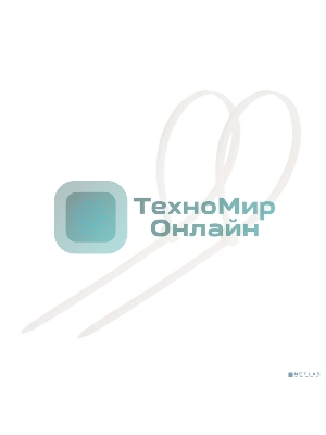 Хомут-стяжка кабельная нейлоновая Rexant 500 x 4,8 мм, белая, упаковка 100 шт.