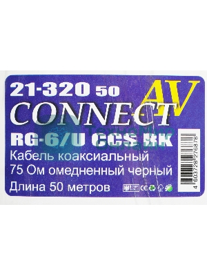 Кабель Premier CONNECT-AV RG-6/U CCS BK 50м. (катушка:50м) черный (21-320 50)