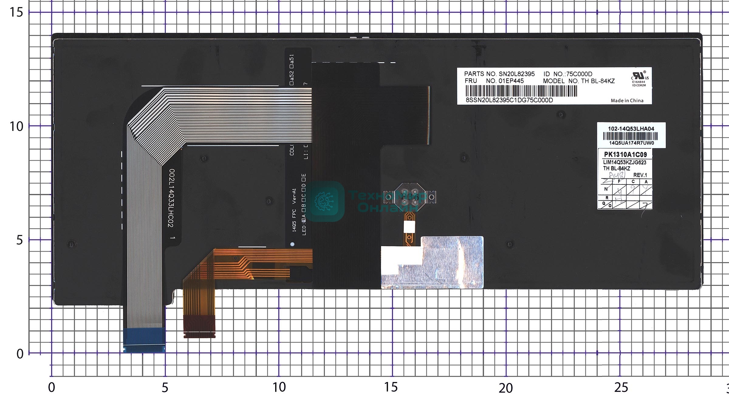 Клавиатура для ноутбука Lenovo Thinkpad T460S T470S черная с подсветкой