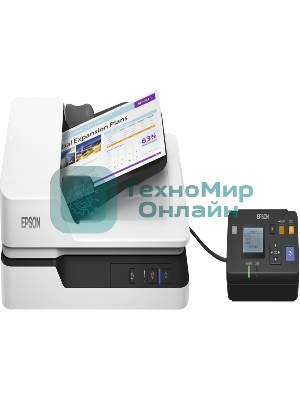 Сканер WorkForce DS-1630