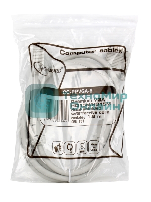 Кабель Gembird/Cablexpert VGA Premium,15M/15M,1.8м, тройной экран, феррит.кольца, пакет