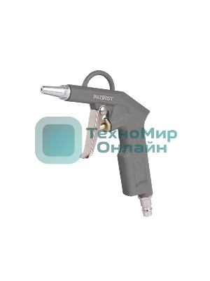 Пистолет продувочный Patriot GH 60A10бар 400л/мин длина сопла25мм быстросъем