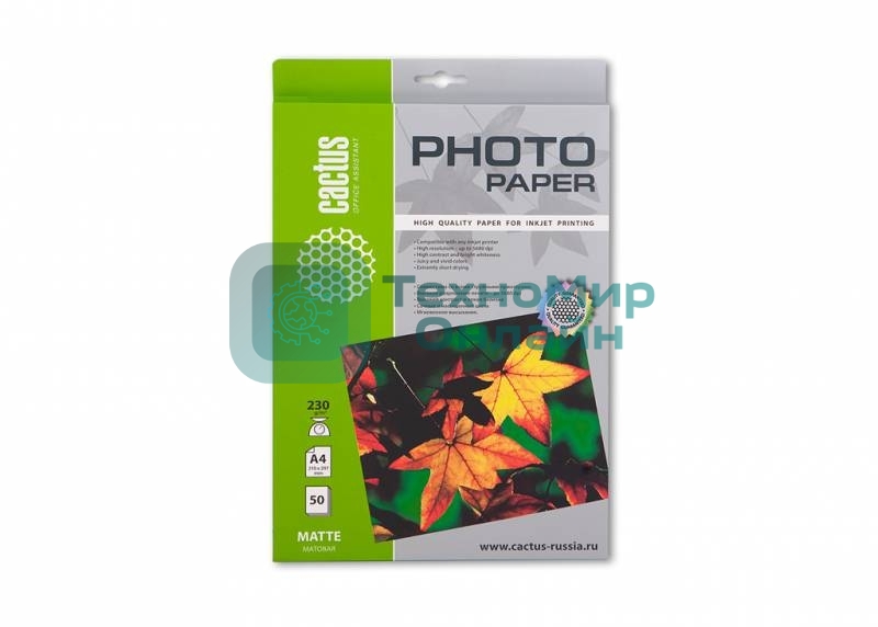 Фотобумага Cactus CS-MA423050 матовая A4 230 г/м2 50 листов