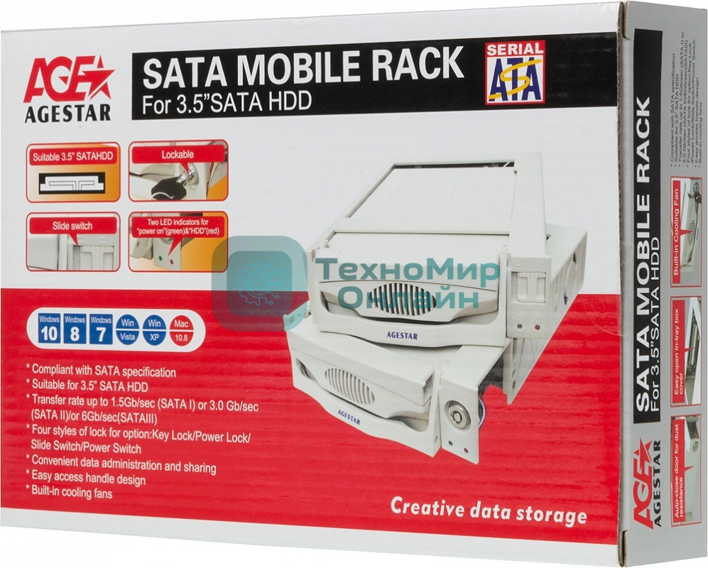 Сменный бокс для HDD AgeStar SR3P-SW-2F SATA пластик черный 3.5