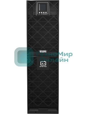 Источник бесперебойного питания UPS Сайбер Электро ЭКСПЕРТ-10000 Онлайн, Напольное исполнение