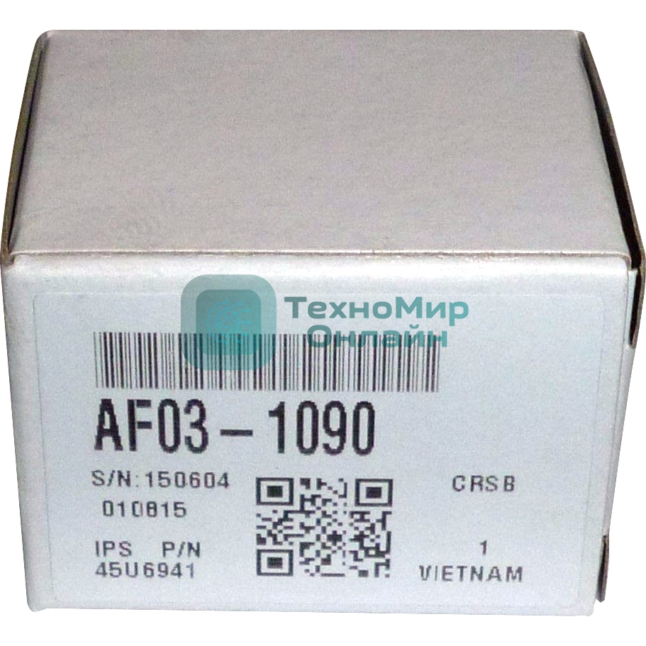 Ролик подачи бумаги Ricoh Aficio 3035/3045/MP3500/4000/4500/5000 (AF031090)