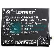 Аккумулятор CameronSino CS-MX680SL BT61-A для MeiZu M3 Note3.85V, 4000mAh, 15.40Wh