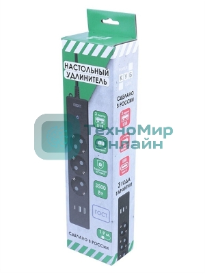 Бытовой удлинитель PowerCube, 3 р с/з вык.,3USB, 3500 Вт, 16А, 1.9 м, 3x1,0 черный PC-6B-2M