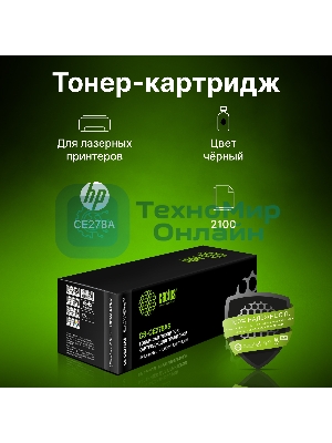 Картридж лазерный Cactus CS-CE278AS черный (2100 стр.) для HP LaserJet P1566/P1606w