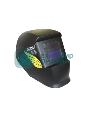 Сварочная маска Ресанта МС-2 65/14 Черная питание - Батарея солнечная и литиевая