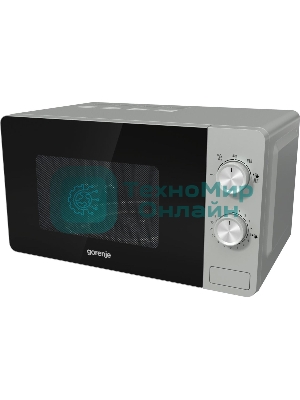 Микроволновая печь Gorenje MO20E1S серебристый, 20 л, 800 Вт, переключатели - поворотный механизм