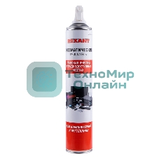 Сжатый воздух (пневматический очиститель) DUST OFF, Rexant, 720 мл, аэрозоль