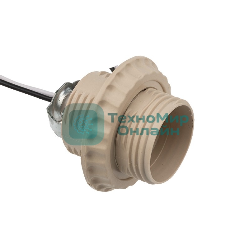 Патрон Rexant E27 с проводом 20 см белый