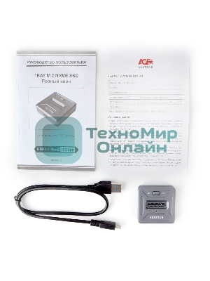 Док Станция SSD M.2 NVME AgeStar 31CBNV1C (GRAY) серый