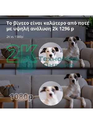 Камера AQARA Camera Hub G3/Камера+ управления/Управление жестами/Камера 360/2K 2304х1296p/Протокол связи:Zigbee/WiFi/Питание:USB-C/белый CH-H03