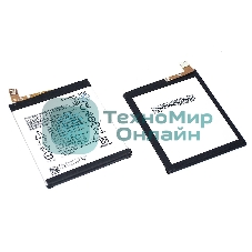 Аккумуляторная батарея HE321/HE336 для Nokia Nokia 5/3.1 2018/5.1 2018