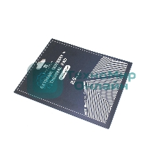 Термопрокладка Thermalright EXTREME ODYSSEY II 120x120x2.5 мм