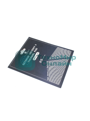 Термопрокладка Thermalright EXTREME ODYSSEY II 120x120x2.5 мм