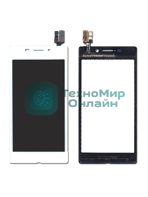 Сенсорное стекло (тачскрин) для Sony Xperia M2 Aqua белое
