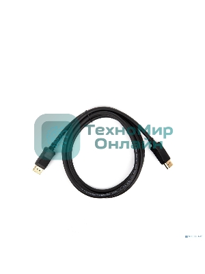 Кабель соединительный DisplayPort v1.4, 8K@60Hz, 2 м VCOM CG632-2M