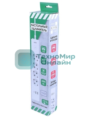 Бытовой удлинитель PowerCube, 4 р с/з вык., 3USB, 3500 Вт, 16А, 1.9 м, 3x1,0 (белый) PC-6-2M