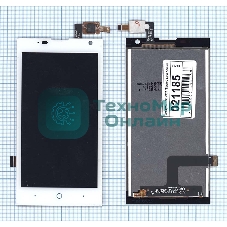 Дисплей для ZTE V830 (Blade G Lux) белый