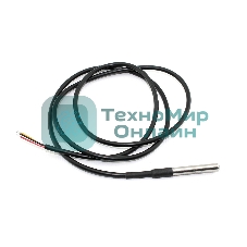 Герметичный датчик DS18B20 1 метр (без паразитного режима)