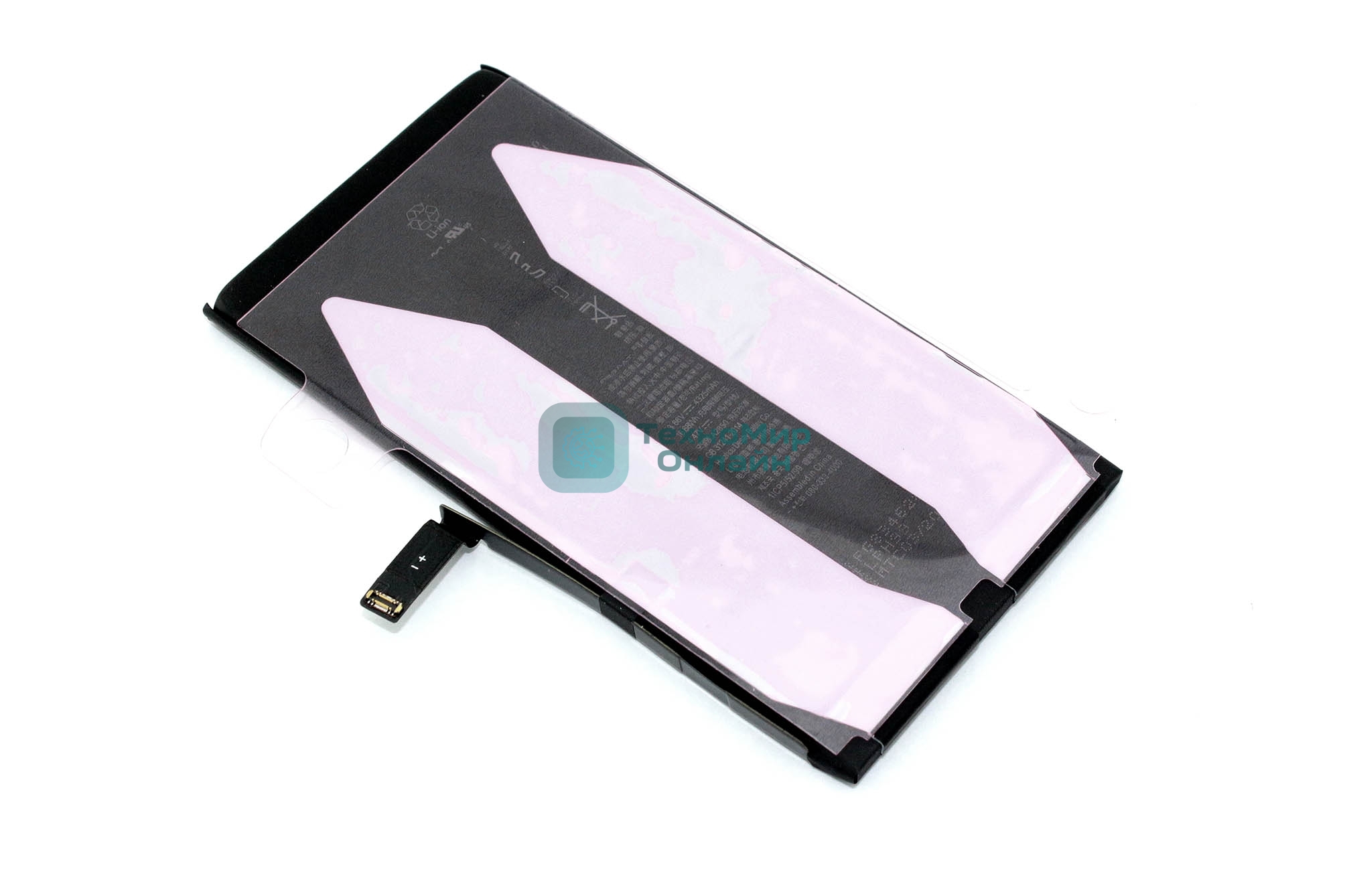 Аккумулятор (батарея) для Apple iPhone 14 Plus (без ошибки и пайки)