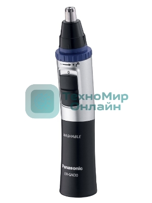 Машинка для стрижки Panasonic ER-GY10CM520 черный (насадок в компл:4шт)