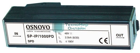 Грозозащита Osnovo SP-IP/1000PD