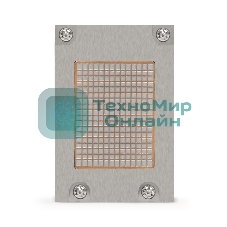 Радиатор для процессора ExeGate ESNK-P0062P.1U.SP3.Cu серебристый, алюминий/медь, 205 Вт