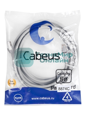 Экранированный патч-корд Cabeus, кат. 5е, экр., F/UTP, RJ45/RJ45, LSZH, AWG24, 5м, серый