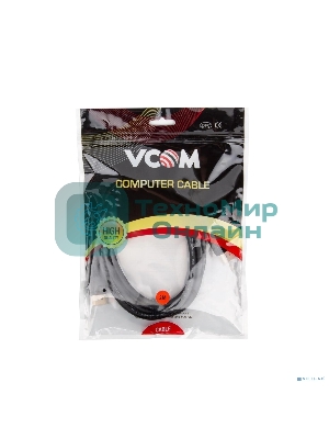 Кабель соединительный DisplayPort v1.4, 8K@60Hz, 2 м VCOM CG632-2M