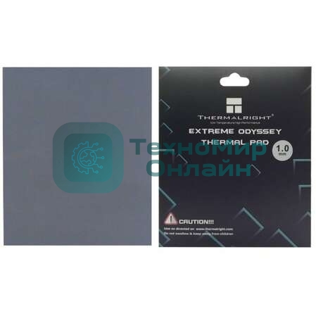 Термопрокладка Thermalright EXTREME ODYSSEY 120x120x1 мм