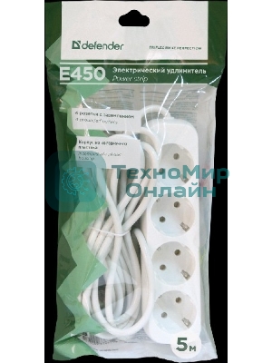 Удлинитель Defender E450 белый 5.0 м, 4 розетки 