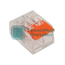 Универсальная компактная клемма Rexant 2-проводная до 4,0 мм² (50 шт./уп.)