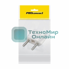 Сетевой переходник плоский 